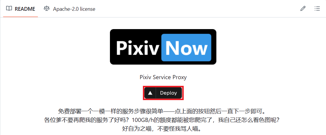 这么大的按钮应该可以看到吧