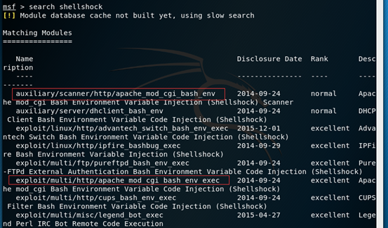 后面会用到这两个模块