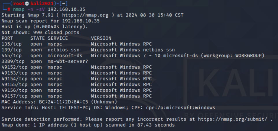 使用nmap扫描结果